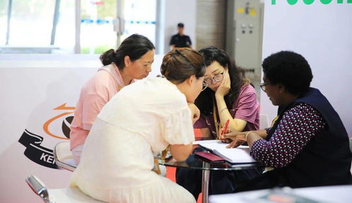 第九屆中國(guó)國(guó)際咖啡展 九月味覺盛宴與教育咨詢新體驗(yàn)
