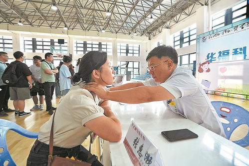 福州教育工作者享優(yōu)質(zhì)便捷醫(yī)療與教育咨詢服務(wù)