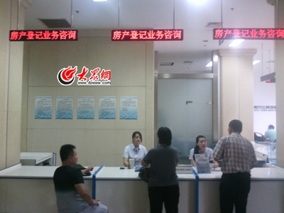 濟南樓市限購令出臺 遏制投機，穩(wěn)定市場預(yù)期