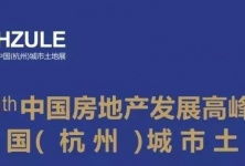 南通樓市動態(tài)與房產(chǎn)資訊 把握置業(yè)先機，洞察市場風向