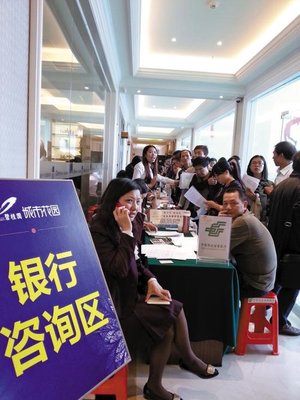 廣州近郊樓市年底迎來“爆款”行情，投資客成最大推手
